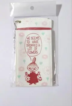 Item thumbnail for item 83ce20b8-9c01-45fd-9924-b626c29b551f