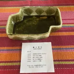 2026年最新】橋口信弘の人気アイテム - メルカリ