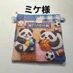 Item thumbnail for item 059aff6d-906f-4be0-aa37-24a32e2b7db3