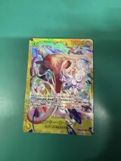 モンキー・D・ルフィ sec シークレット