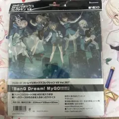 MyGo!!!!!ストレージ