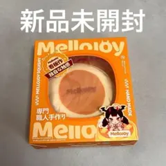 新品 未開封 メロジョイ スフレ パンケーキ クリーミークリーム L 旧