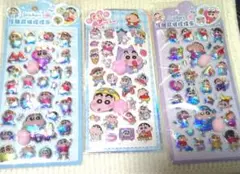 クレヨンしんちゃん　 オーロラ桃尻ステッカー 3シートセット大特価‼️