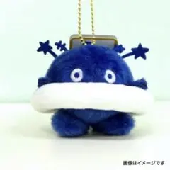 2026年最新】コスモ星丸 キーホルダーの人気アイテム - メルカリ