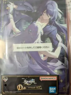 2026年最新】崩壊スターレイル アクリルボードの人気アイテム - メルカリ