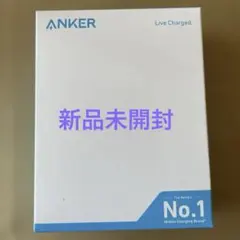 新品　Anker 533 Power Bank Power Core 30W黒