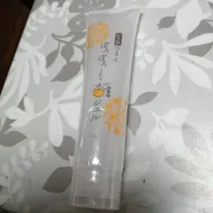 Item thumbnail for item 4b1abde7-fcc2-4481-9a03-40eaea27003b