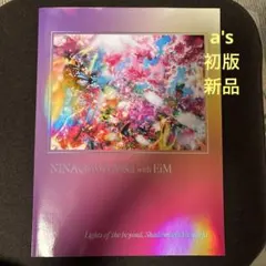 Item thumbnail for item 3f2d6922-3864-471d-833f-ca4eb80ca158