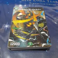 ドキドキつよいデッキ25の王道　ジャイアントデッキ