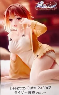 ライザのアトリエ Desktop Cute フィギュア