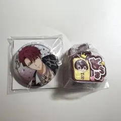 2026年最新】狗丸トウマ 缶バッジの人気アイテム - メルカリ