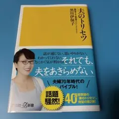 Item thumbnail for item 7561649d-4d25-44af-b667-59684f96bd64