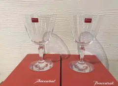 Baccarat クリスタル ワイングラス 2個セット クララ 2103 105