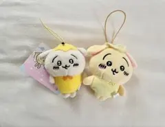 ちいかわ うさぎ マスコット2個セット