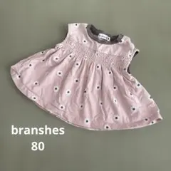branshes ブランシェス 80 花柄 チュニック ピンク フラワー 半袖のサムネイル