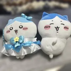 ちいかわ　ぬいぐるみ　ハチワレ　セット