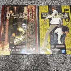 Item thumbnail for item e01a550f-b0ef-4b01-a904-d4e356149a57