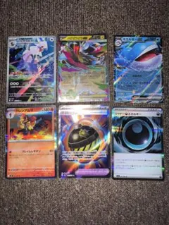 ポケモンカード 6枚セット まとめ売り　アビスアイのサムネイル