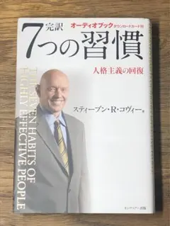 Aaaak様 リクエスト 2点 まとめ商品
