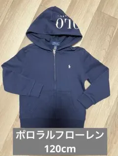 Polo Ralph Lauren120cmパーカーフード付　ネイビー