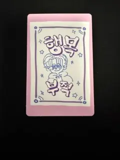 2025年最新】スタクリの人気アイテム - メルカリ