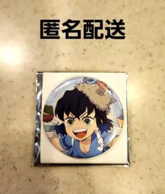 鬼滅の刃　ポップアップショップ　きめつ食堂　ランダム缶バッジ　嘴平伊之助