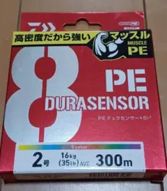 Item thumbnail for item 3d66fb80-ec97-4d7c-8aee-36e84e61bc84