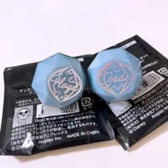 2025年最新】ツイステ ジェイド 指輪の人気アイテム - メルカリ