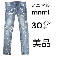 <美品>ミニマル mnml 30インチ デニムパンツ スキニーパンツ