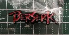 BERSERK　ベルセルク　ピンバッチ