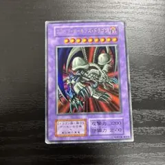 2026年最新】ブラックデーモンズドラゴン ウルトラの人気アイテム