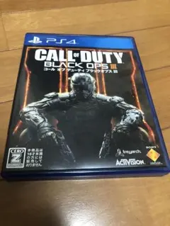 コールオブデューティ ブラックオプスIII (BO3)