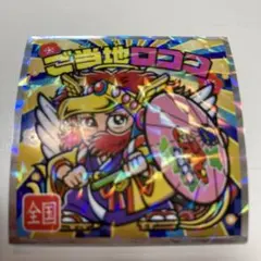 東日本編　ビックリマンシール