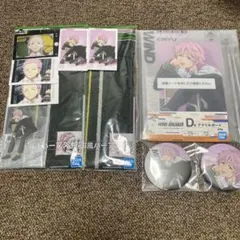 一番くじ　WIND BREAKER D.E.F.G.H賞セット　桐生三輝