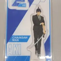早川アキ　アクリルスタンド　チェンソーマン　レゼ篇　LAWSON　ローソン