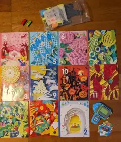 こどもちゃれんじ すてっぷ 絵本 おもちゃ