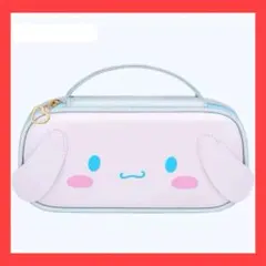 シナモロール シナモン ポーチ メイクポーチ 化粧ポーチ 筆箱 小物入 大容量8