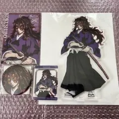 2026年最新】鬼集結くじ 黒死牟の人気アイテム - メルカリ