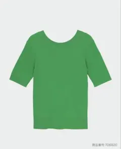 あさみ様 リクエスト 2点 まとめ商品