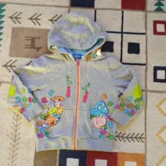 Item thumbnail for item a2f1dac0-b0c0-4c19-8240-c418f71a98d5