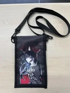 Item thumbnail for item b761a677-55dd-484d-992b-7b961158fe9b