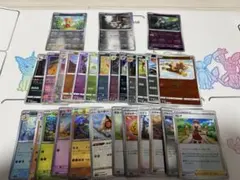 ポケモンカードゲーム　モンボミラー　マスボミラー　まとめ売り　ポケカ　28枚