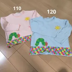 はらぺこあおむし　長袖カットソー　青　ピンク 110・120サイズ