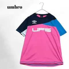 【umbro】半袖プラクティスシャツ/UFS/フットサル/トレーニング/速乾吸汗のサムネイル