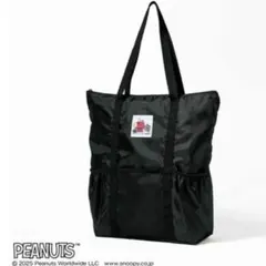 GLOW 8月号 付録のみ　スヌーピー保冷機能付き軽量BIGトート