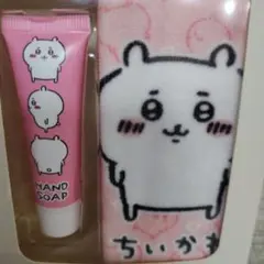 ちいかわ　ハンドソープ＆ミニタオルセット　新品　未開封品