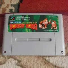 スーパーファミコン ソフト スーパードンキーコング