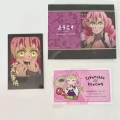 鬼滅の刃 甘露寺蜜璃 ダイニング くじ チェキ ブロマイド ウェルカムポップ