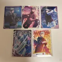 うたプリ　シャニライ　ビジュコレ　藍セット