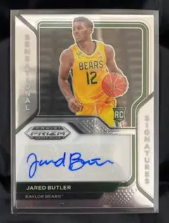 ニャニャマン様 リクエスト 3点 まとめ商品